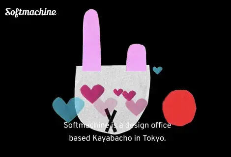 株式会社ソフトマシーン