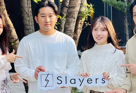 株式会社Slayersの求人