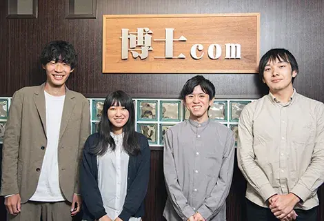 明るく、楽しく、個性ある成長を！