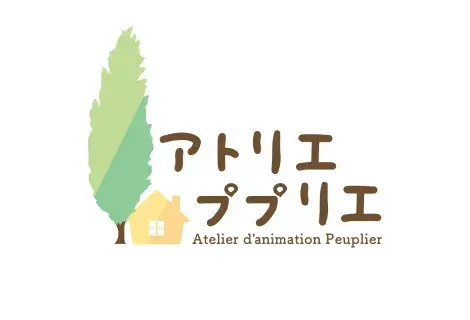 株式会社アトリエププリエ