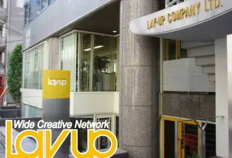 株式会社レイアップは渋谷区にあるキャラクター玩具・雑貨の企画・開発・デザインの会社です。