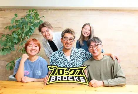 株式会社ブロックス