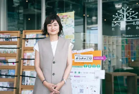 “ポテンシャル”で選ぶ採用