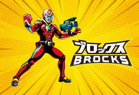 株式会社ブロックス