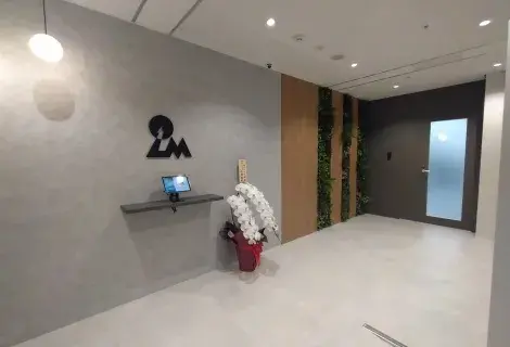 受付