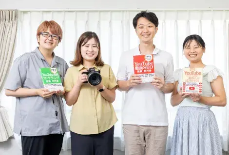 株式会社動画屋