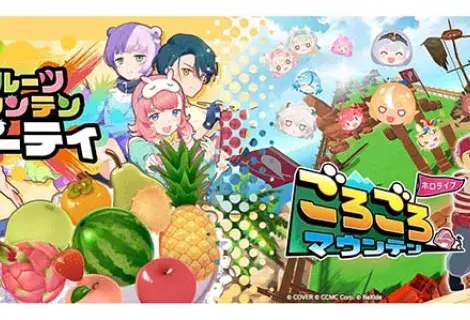 オリジナル作品メインビジュアル