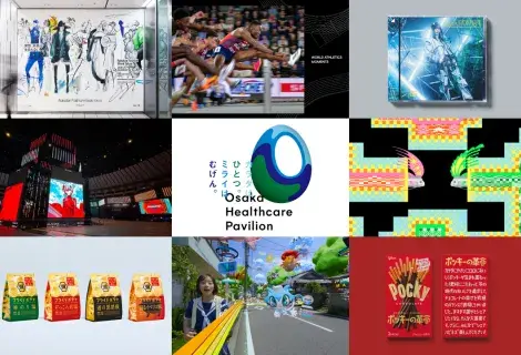 技術のプロフェッショナルとして クリエイティブにコミットします。