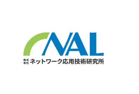 株式会社ネットワーク応用技術研究所ロゴ