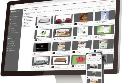 弊社システムCIERTOの画像になります