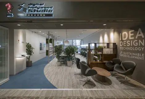デジハリSTUDIO福岡運営会社でありWeb・映像の制作会社でもあります
